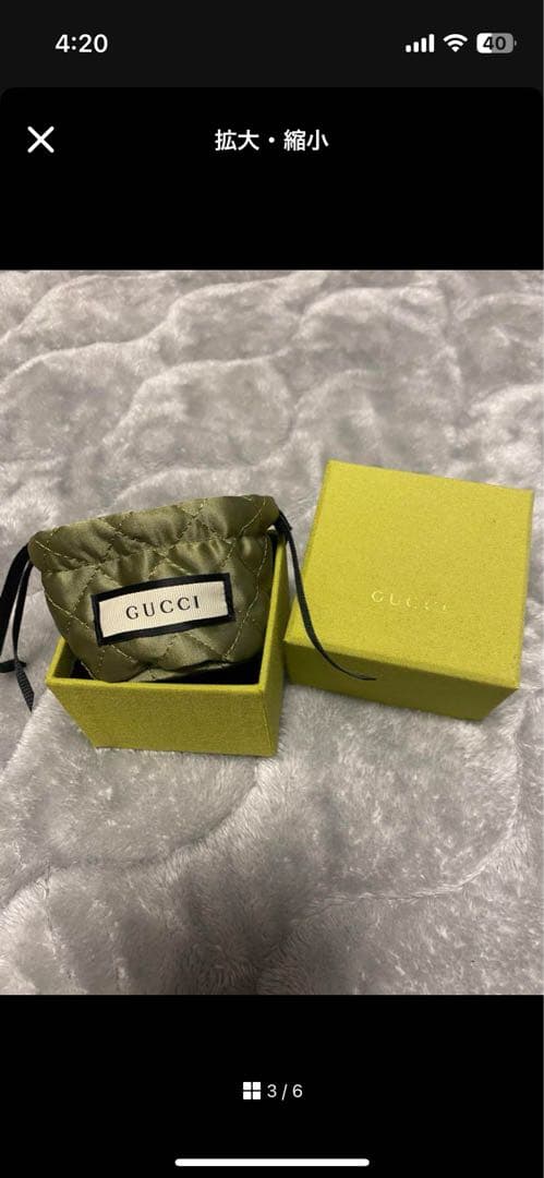 GUCCI グッチ　ブローチ　タイガー　ライオン　ピン　金　袋付き　正規品