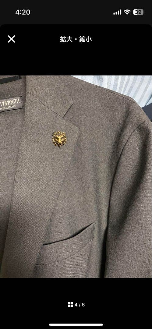 GUCCI グッチ　ブローチ　タイガー　ライオン　ピン　金　袋付き　正規品