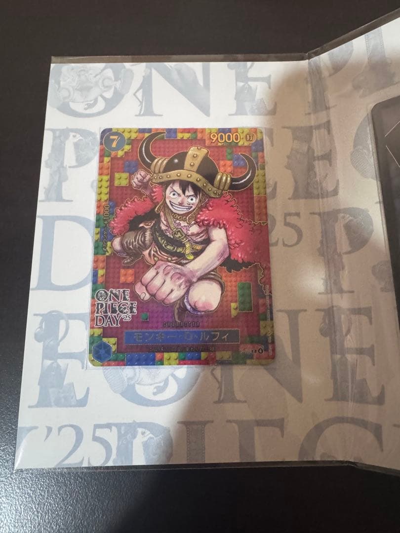 ONE PIECE CARD GAME ルフィ　DAY25