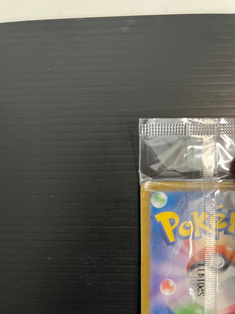 d*2様 トウホクのピカチュウ