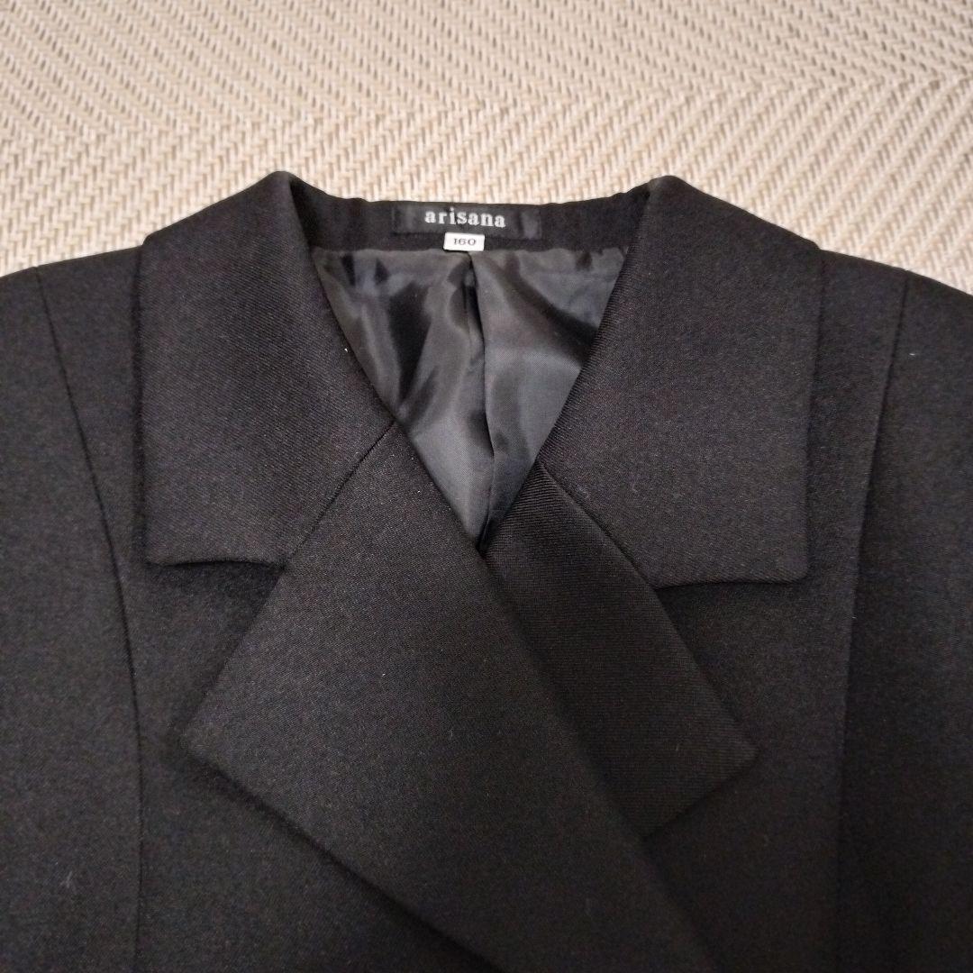 arisanaアリサナ セットアップ フォーピース 銀ボタン ダブル