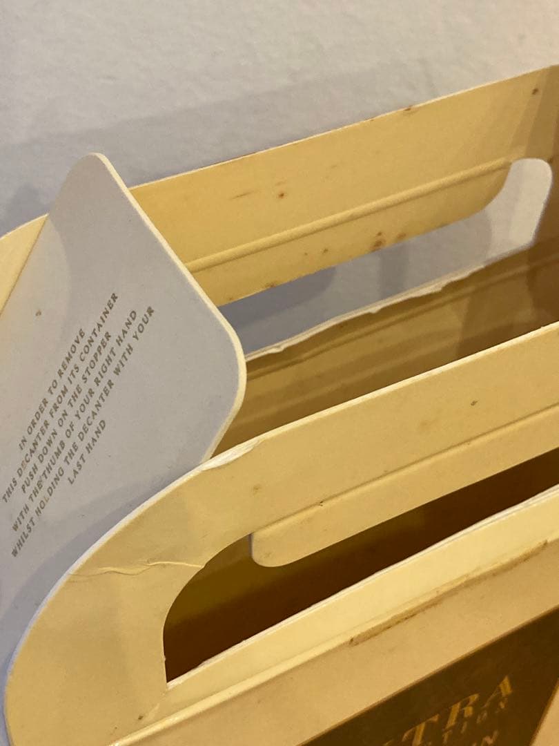 レミーマルタンエクストラパーフェクションREMY MARTIN 箱付き