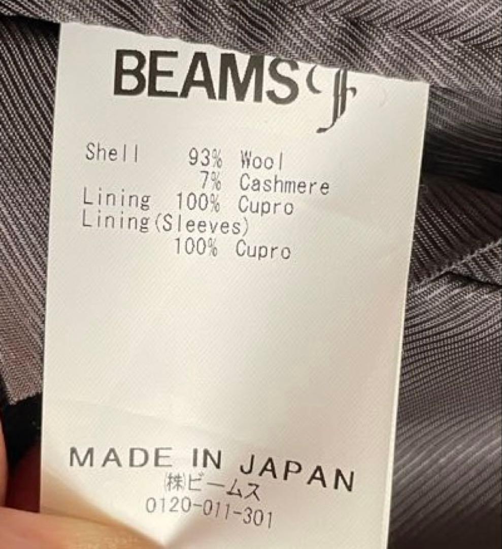 ビームス beams f ウィンドペン　テーラード　ジャケット　ウール カシミヤ