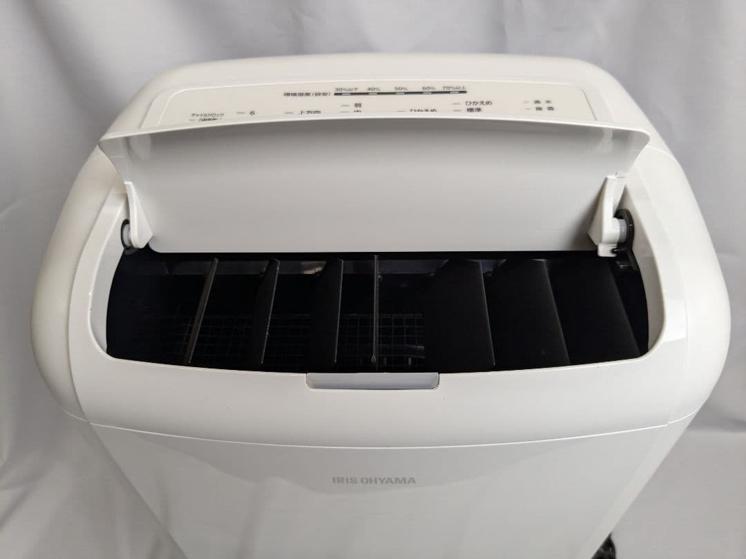 2022年製 アイリスオーヤマ 空気清浄機能付き除湿機 ホワイト