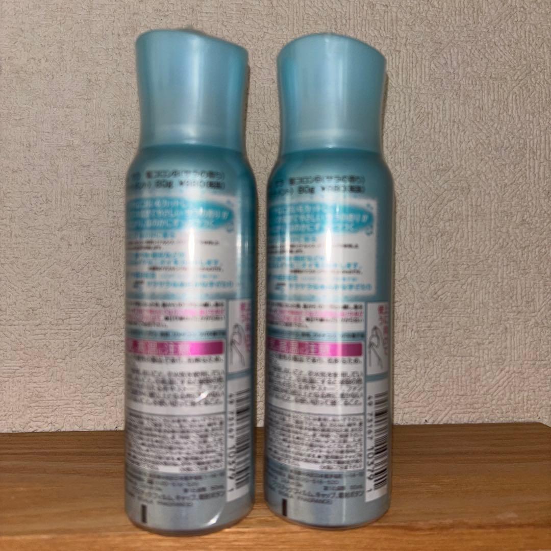 SALA ヘアコロン 80ml 2本セット