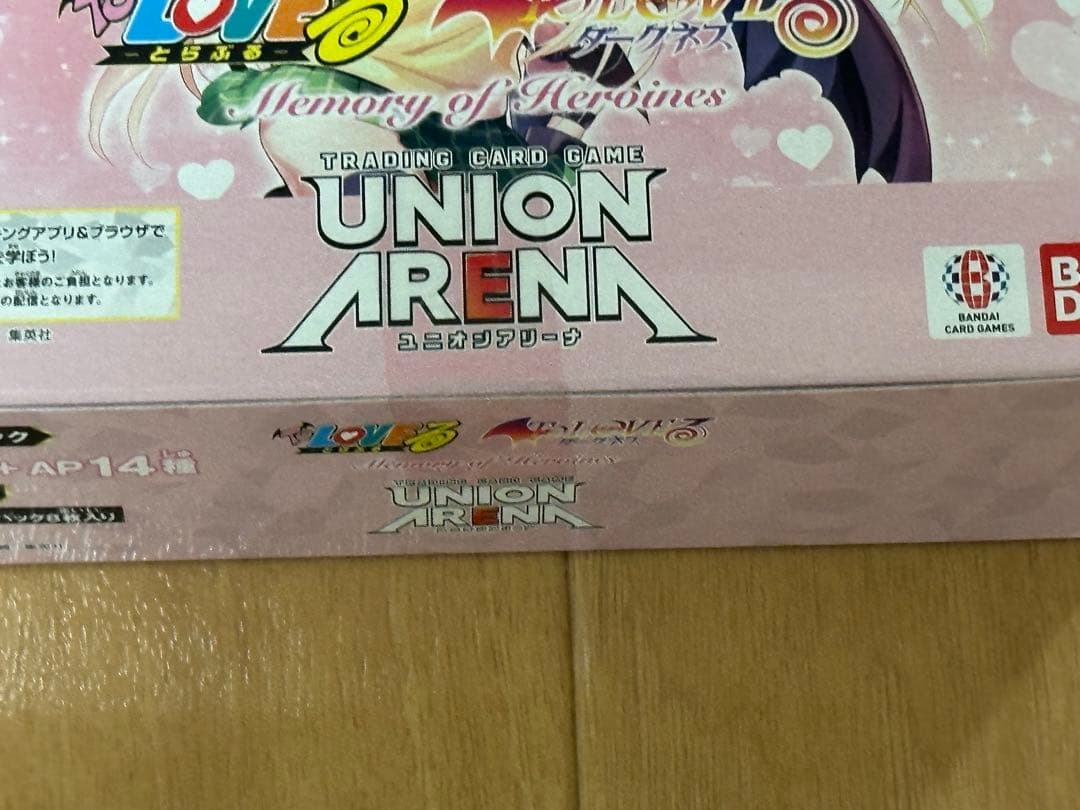 ユニオンアリーナ ToLOVEる 1BOX テープ付き 新品未開封