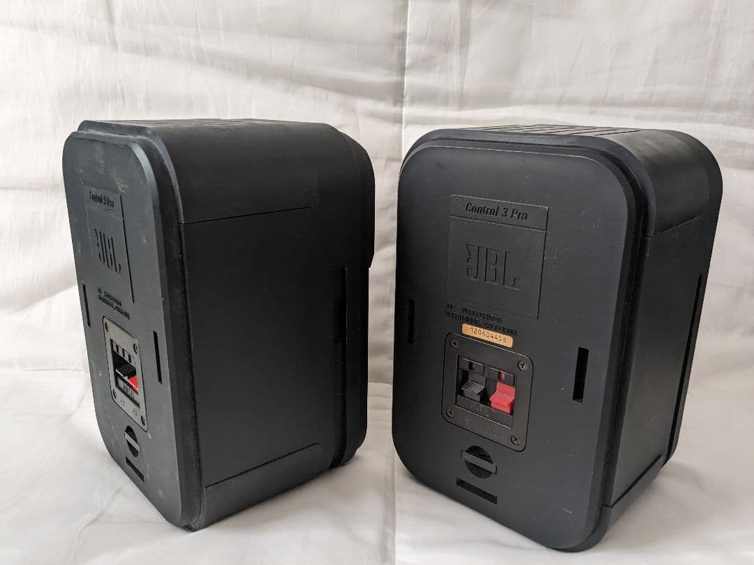JBL Control 3 Pro スピーカーペア