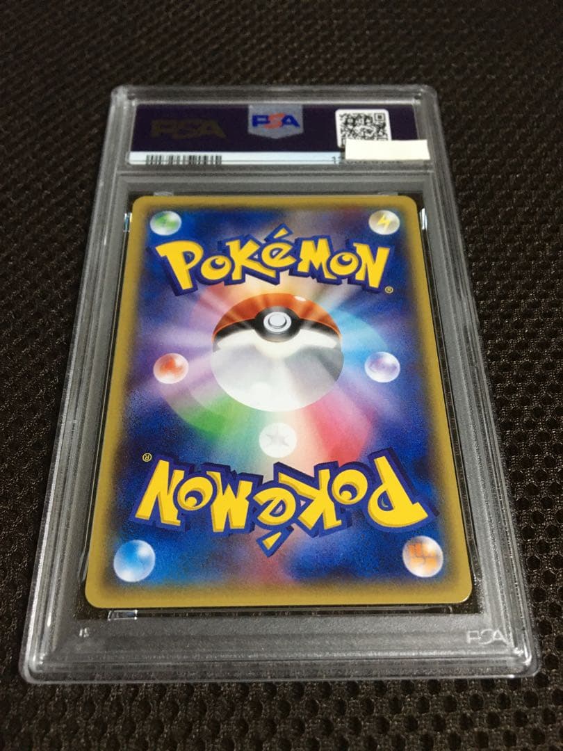 フォローで割引！ ポケモンカード PSA6 メガトウキョーのピカチュウ XY-P