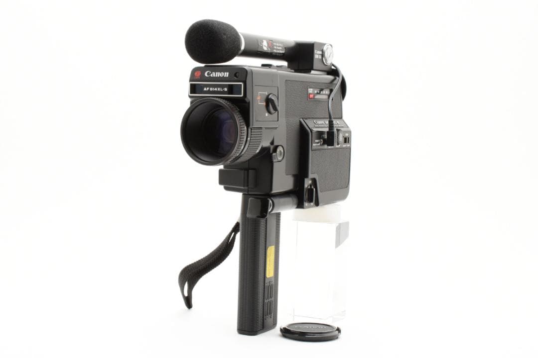 ★極美品★キヤノン Canon 514 XL-S /BM50セット #1032