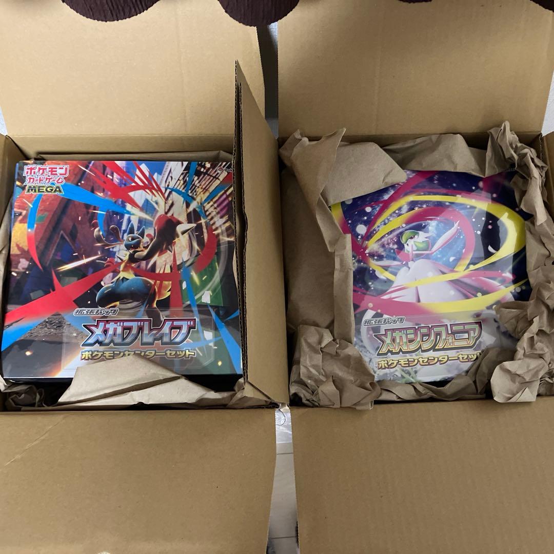 ポケモンセンターセット　メガブレイブ　メガシンフォニア　2点セット　シュリンク付
