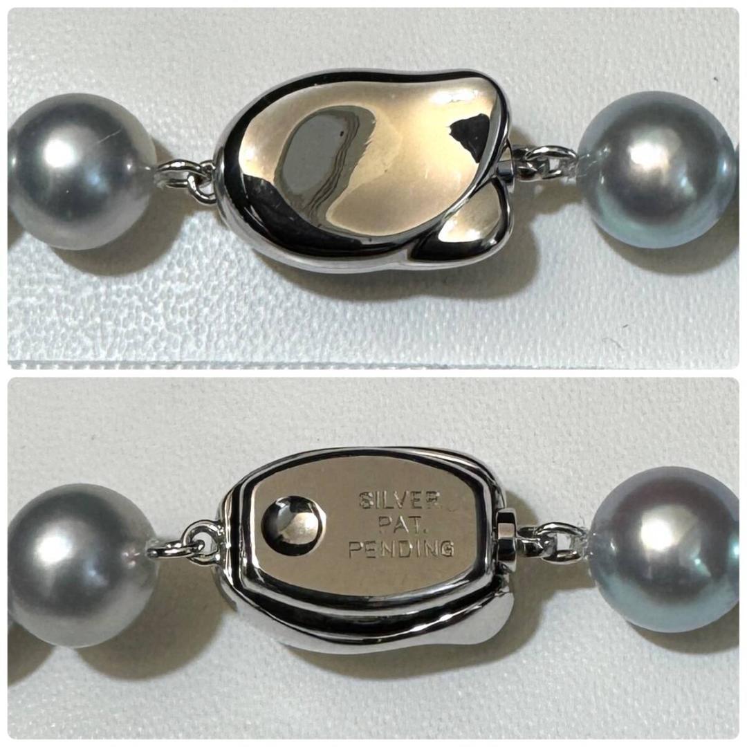 最高級 大珠✨ あこや真珠 ブルーグレーパール ネックレス 8.5-9mm SV