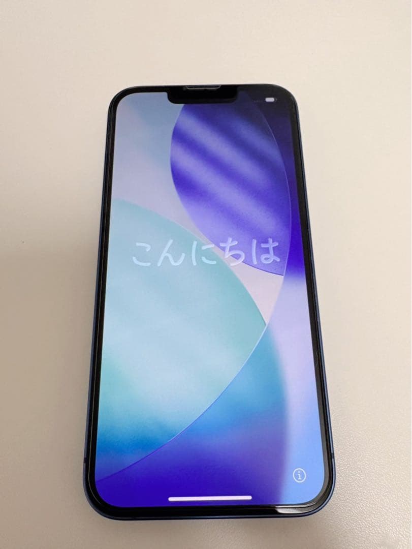 Apple iPhone 13 256GB ブルー SIMフリー 美品