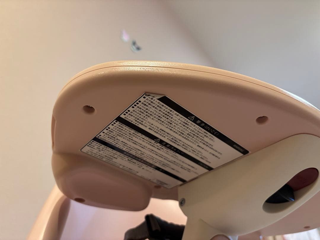 BABYBJÖRN（ベビービョルン） ハイチェア ピンク