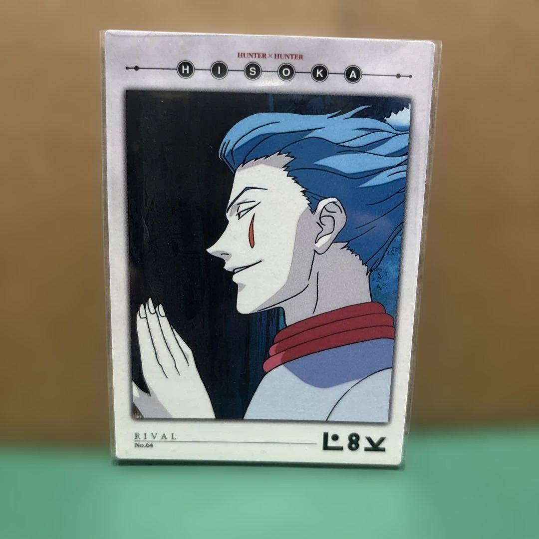 HUNTER x HUNTER カードダスマスターズ　 キルア　3枚セット