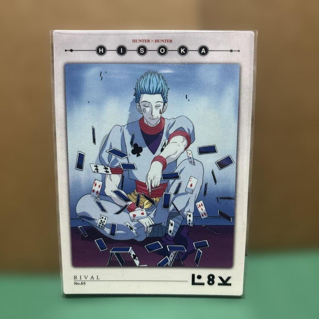 HUNTER x HUNTER カードダスマスターズ　 キルア　3枚セット