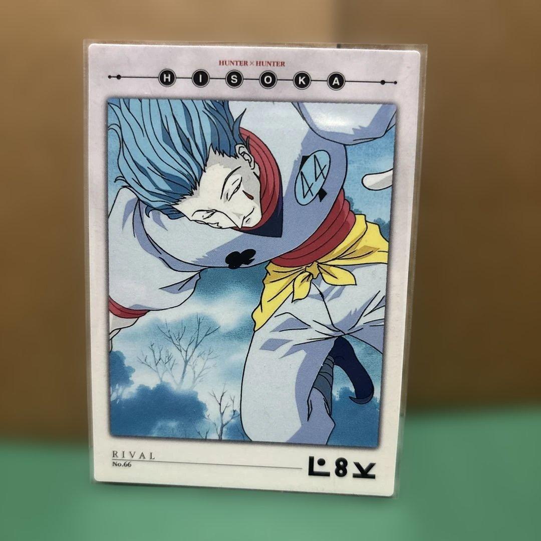 HUNTER x HUNTER カードダスマスターズ　 キルア　3枚セット