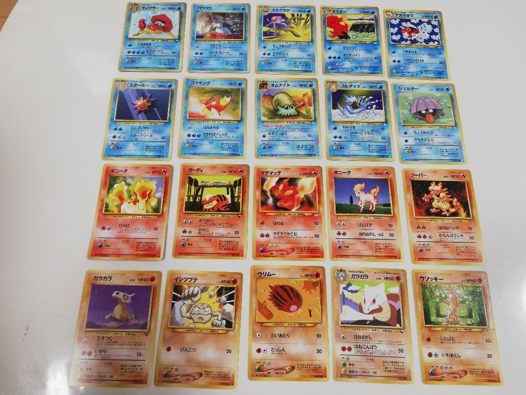 ポケモンカード 旧裏 100枚セット① まとめ売り