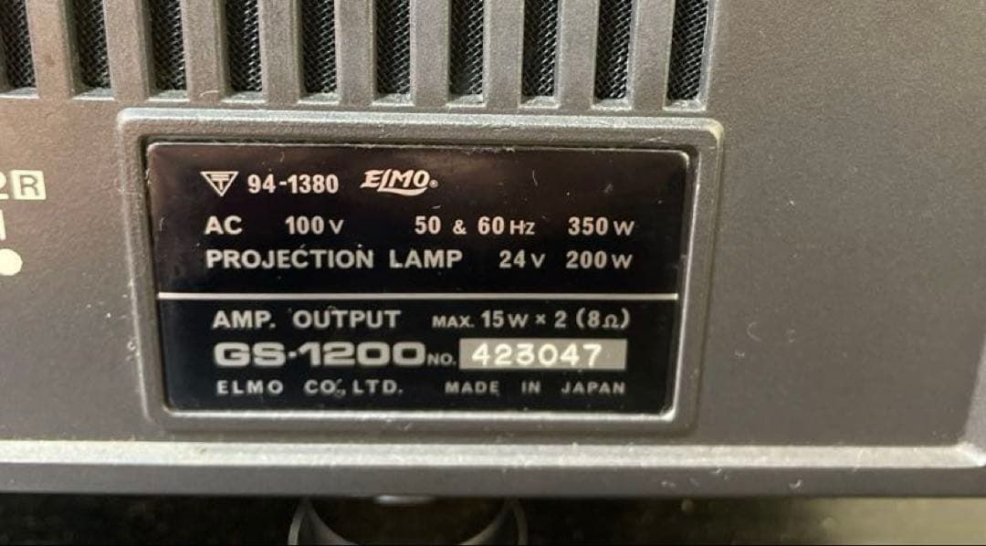 靴*下様 ELMO エルモ GS-1200 8mmフィルム サウンドプロジェクタ