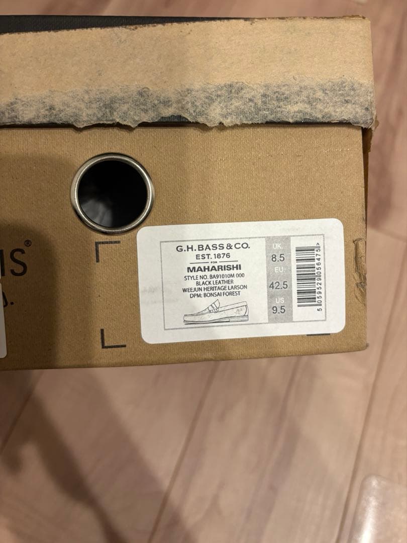 G.H BASS × MAHARISHI ローファー　ラーソン