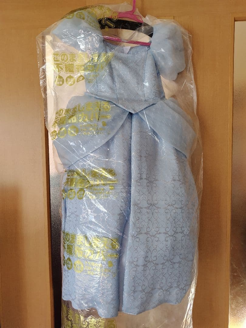 ビビディバビディブティック　シンデレラ　プレミアムドレス 120cm 公式