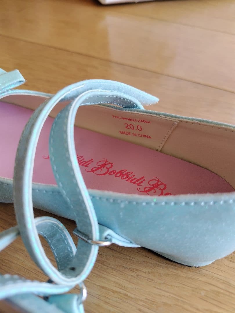 ビビディバビディブティック　シンデレラ　プレミアムドレス 120cm 公式