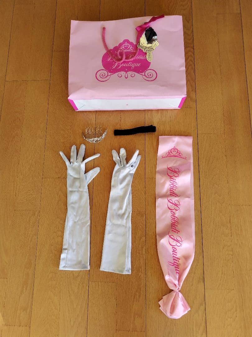 ビビディバビディブティック　シンデレラ　プレミアムドレス 120cm 公式