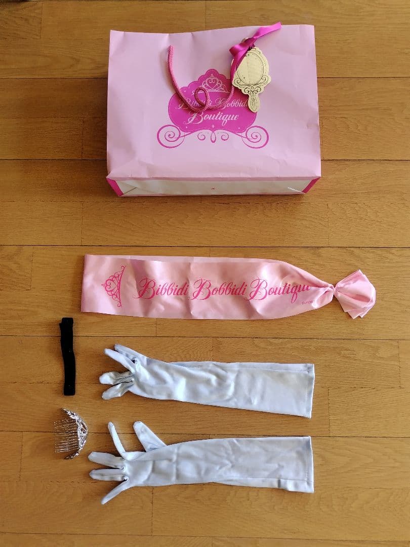 ビビディバビディブティック　シンデレラ　プレミアムドレス 120cm 公式