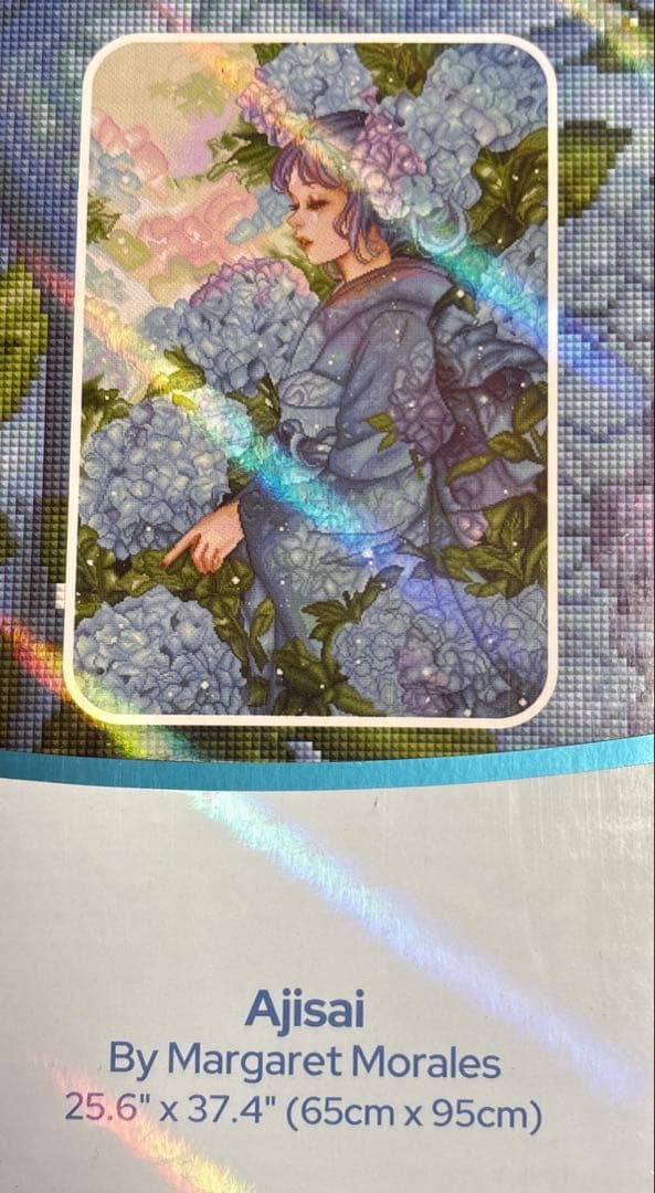 ダイヤモンドアートクラブ Ajisai