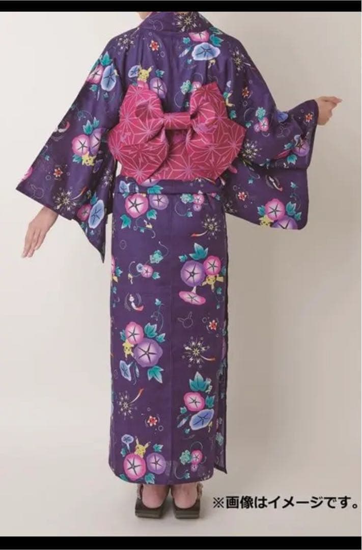 ポケモンセンター限定 ピカチュウと朝顔 浴衣と作り帯 Mサイズ