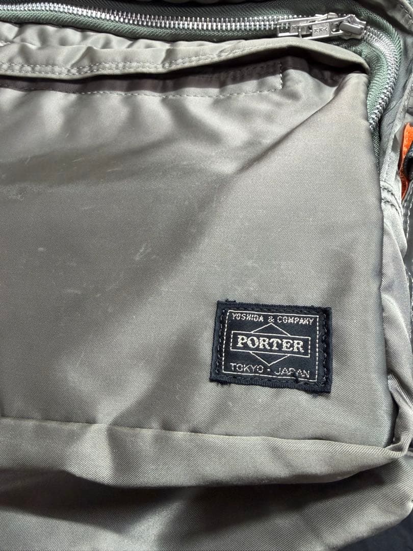 だ*い様 PORTER ポーター タンカー デイパック リュック シルバー