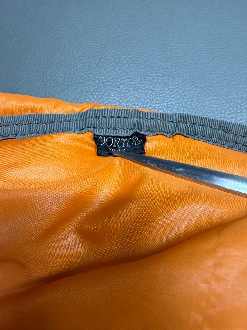 だ*い様 PORTER ポーター タンカー デイパック リュック シルバー