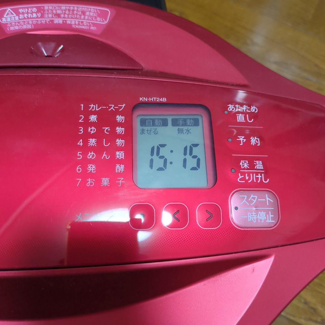 SHARP ヘルシオ ホットクック 2.4 KN-HT24B 赤