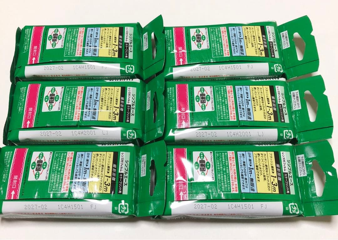 フジフィルム シンプルエース 使い捨てカメラ 6個セット