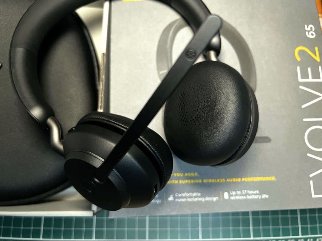 Jabra Evolve2 65 ワイヤレスヘッドセット 新品未使用