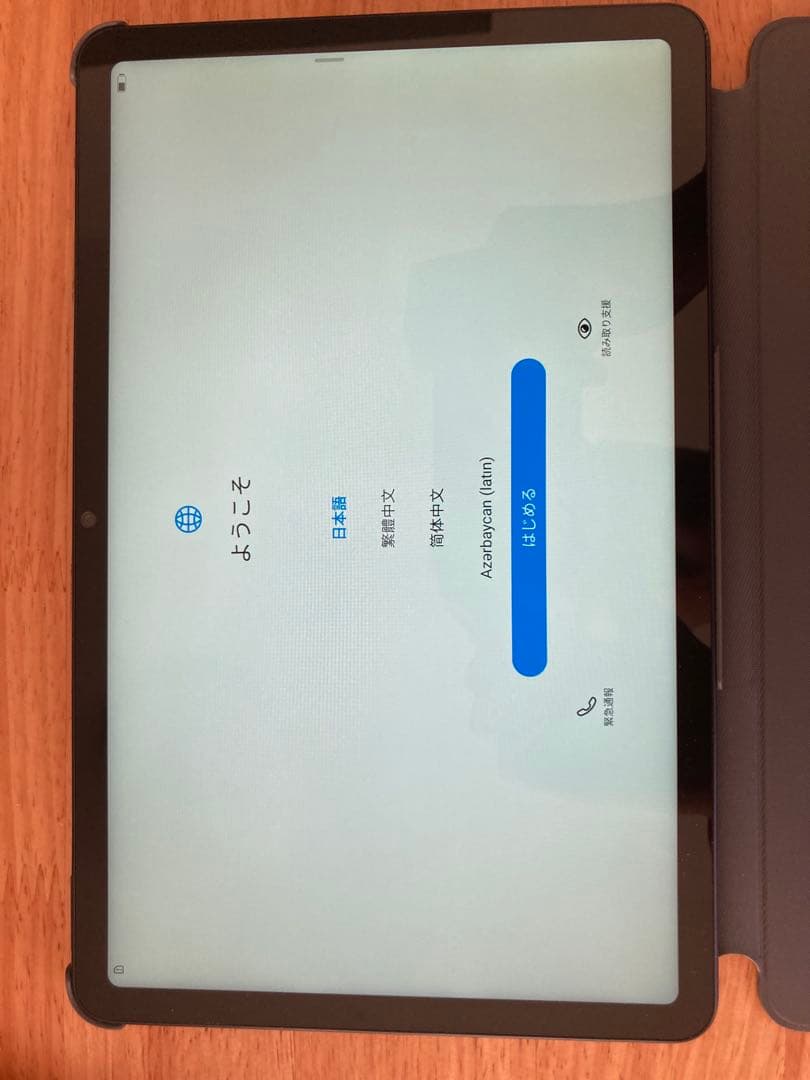 その他 huawei BAH3-L09