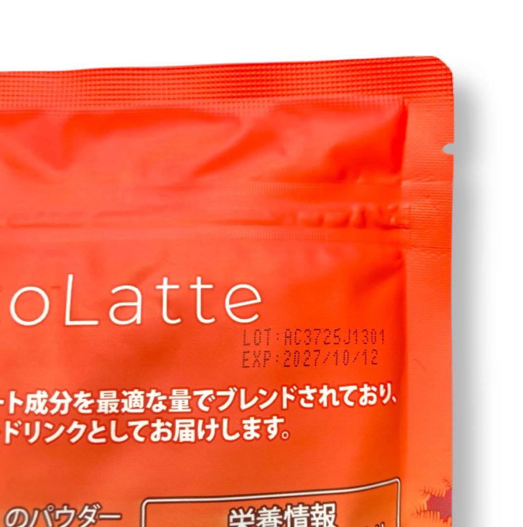 【Chip様フォロー割価格】アダプトラテ ★ モカ ＋ デカフェ 360g