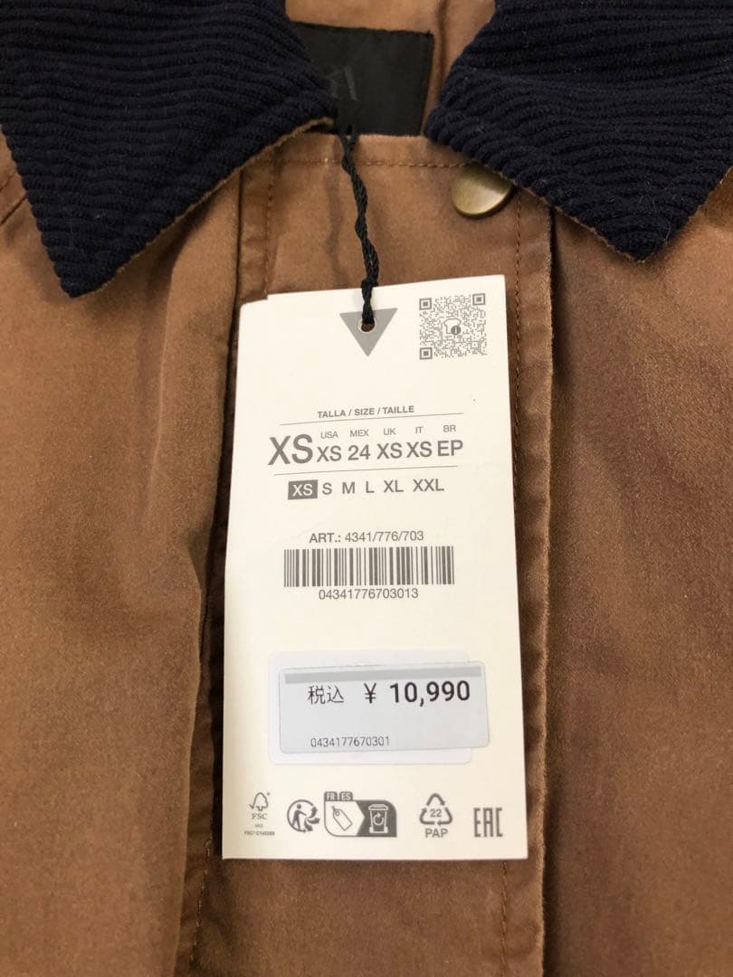 ZARA ザラ　コントラストカラーワックス　 ジャケット　XSサイズタグ付き新品