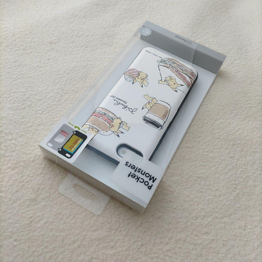 ポケモン iPhone用ケース Latootoo きみといっしょ たべもの