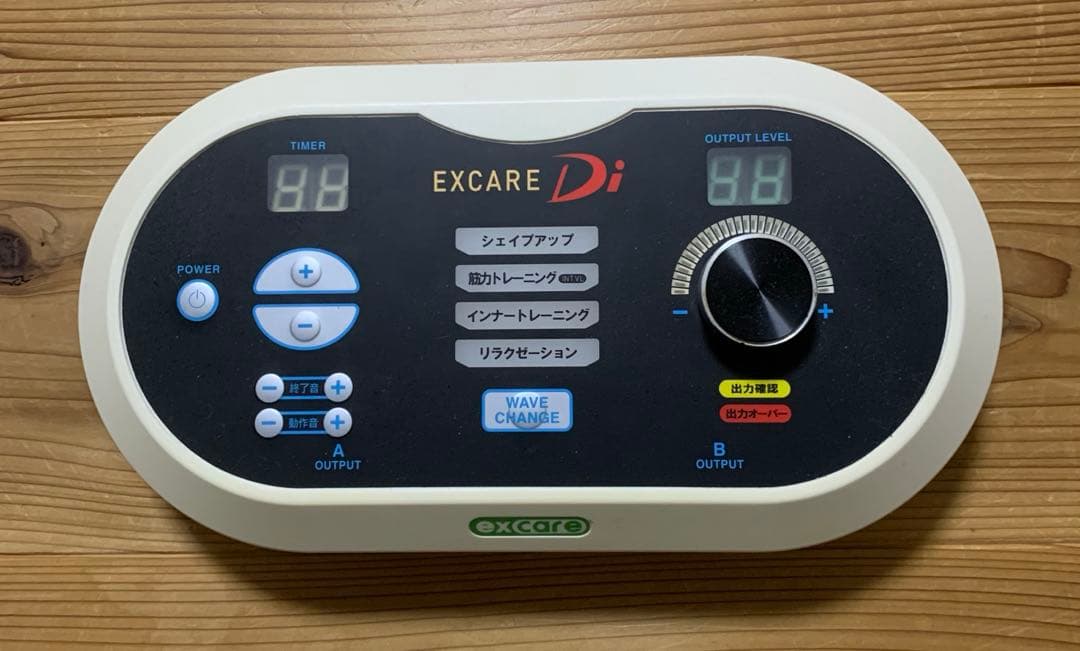 エクスケアDi　（楽トレ）家庭用EMS