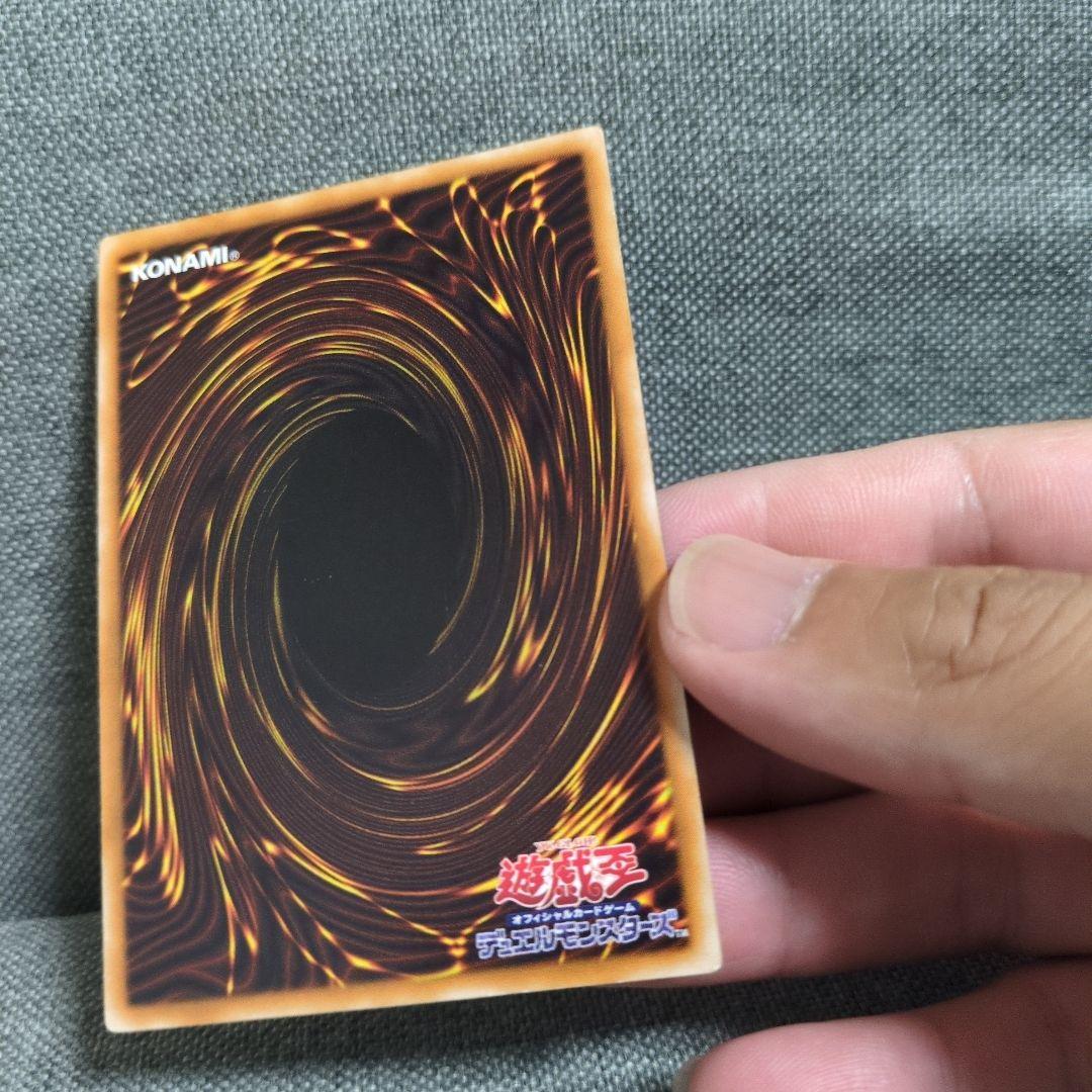 ブラック・マジシャン　レリーフ　LN-53