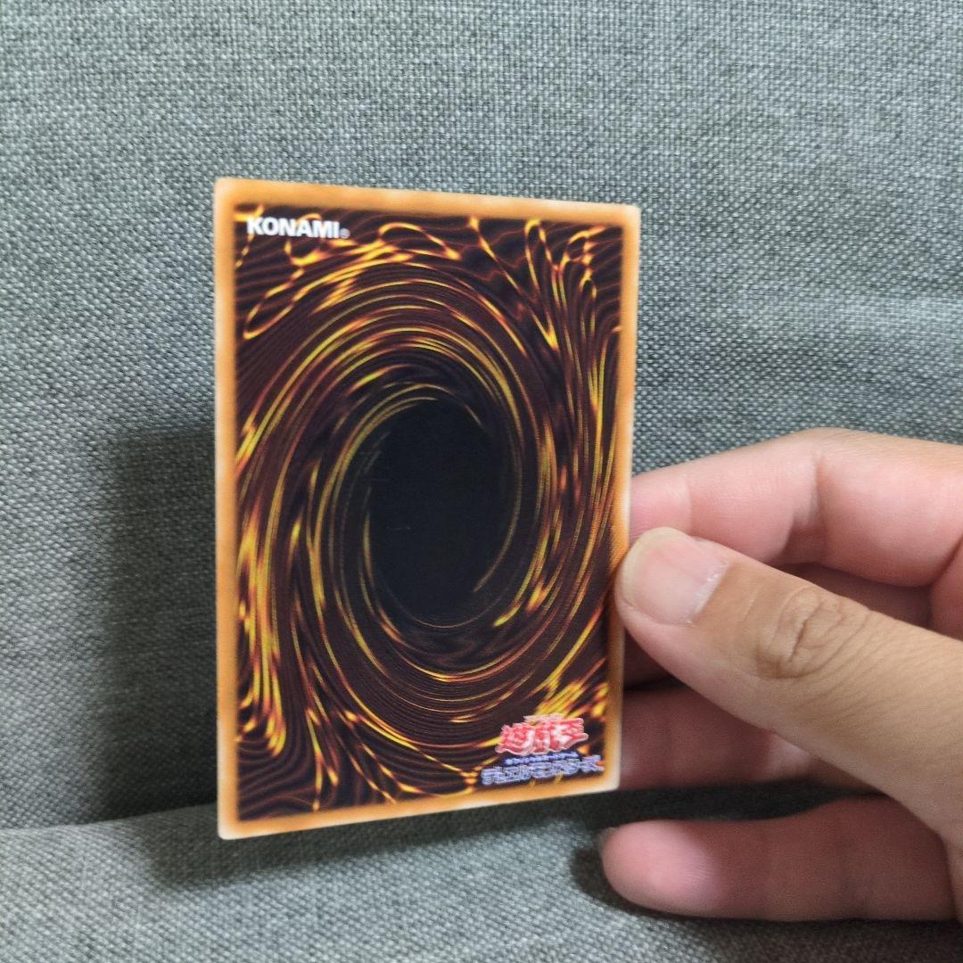 ブラック・マジシャン　レリーフ　LN-53