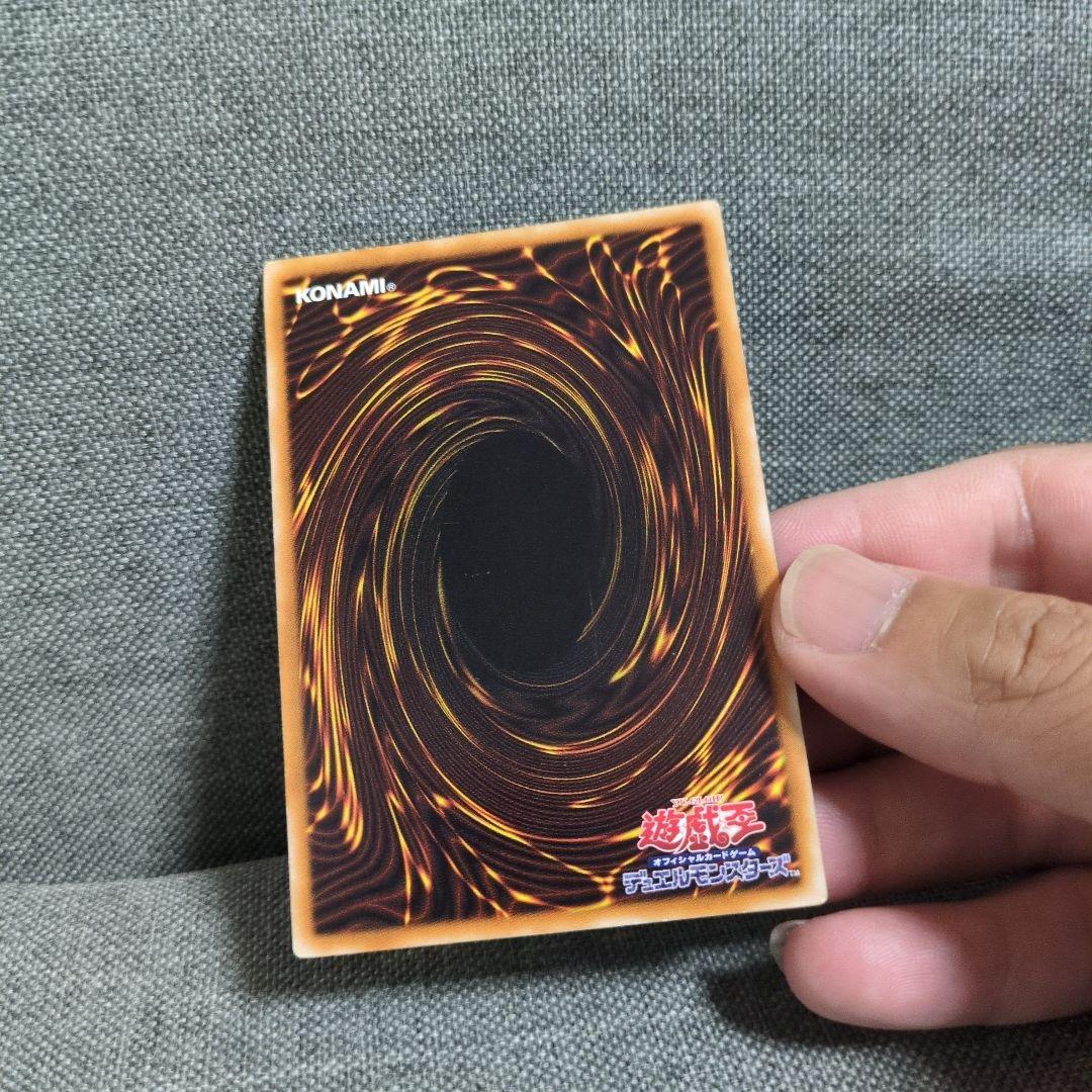 ブラック・マジシャン　レリーフ　LN-53