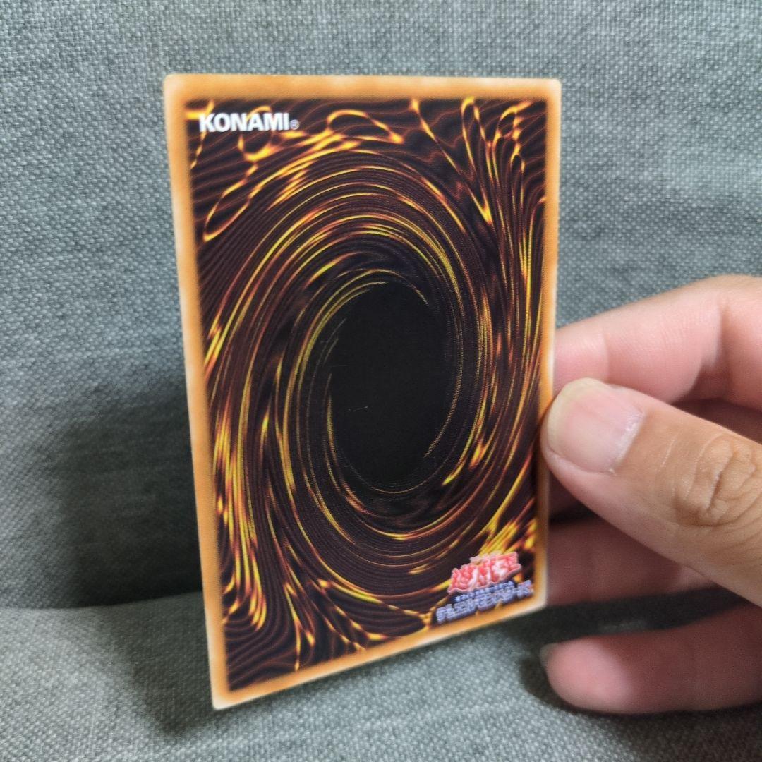 ブラック・マジシャン　レリーフ　LN-53