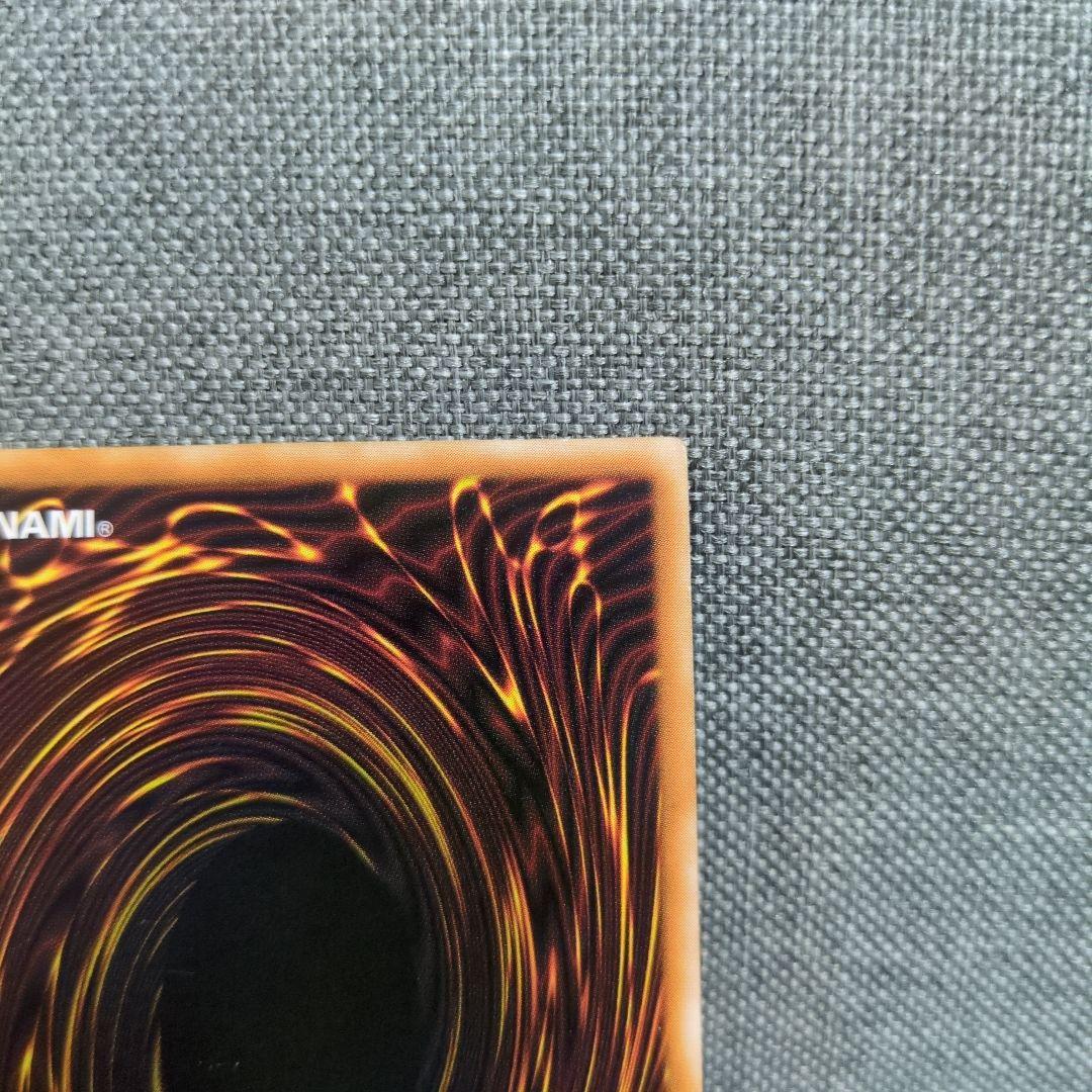 ブラック・マジシャン　レリーフ　LN-53