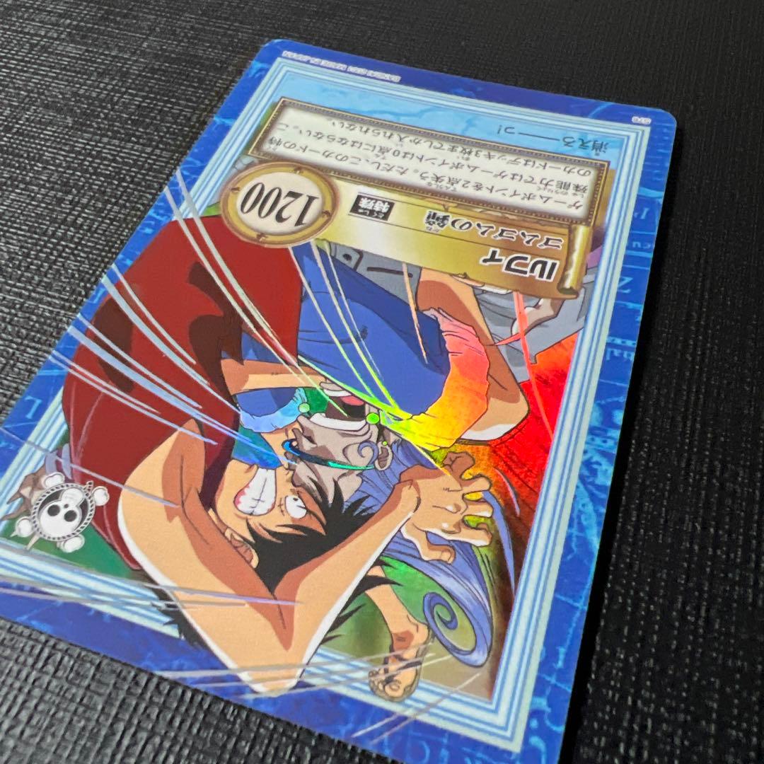 ワンピースカード　カードダス　ハイパーバトル　S76 ルフィ　ゴムゴムの鐘