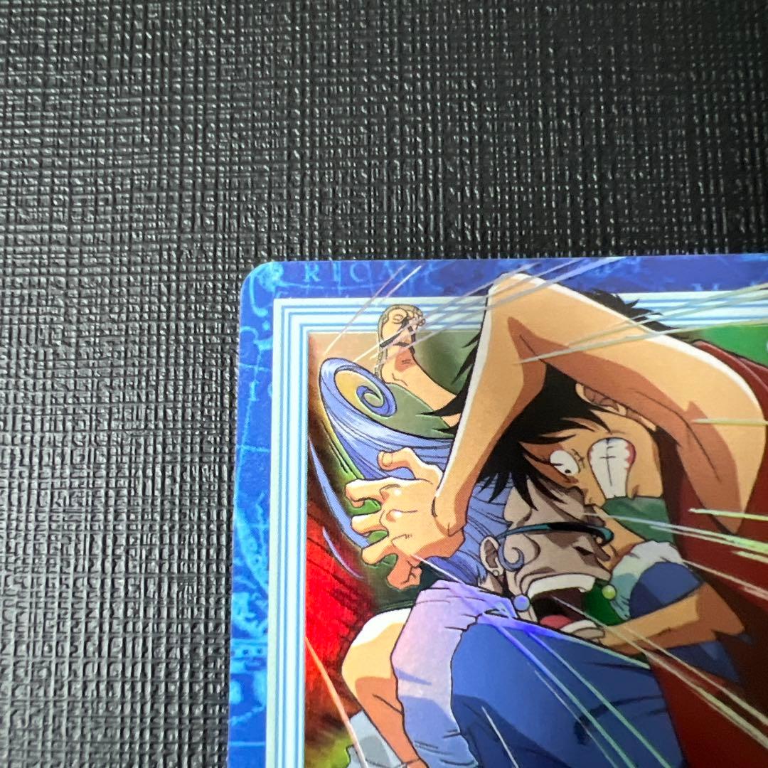 ワンピースカード　カードダス　ハイパーバトル　S76 ルフィ　ゴムゴムの鐘