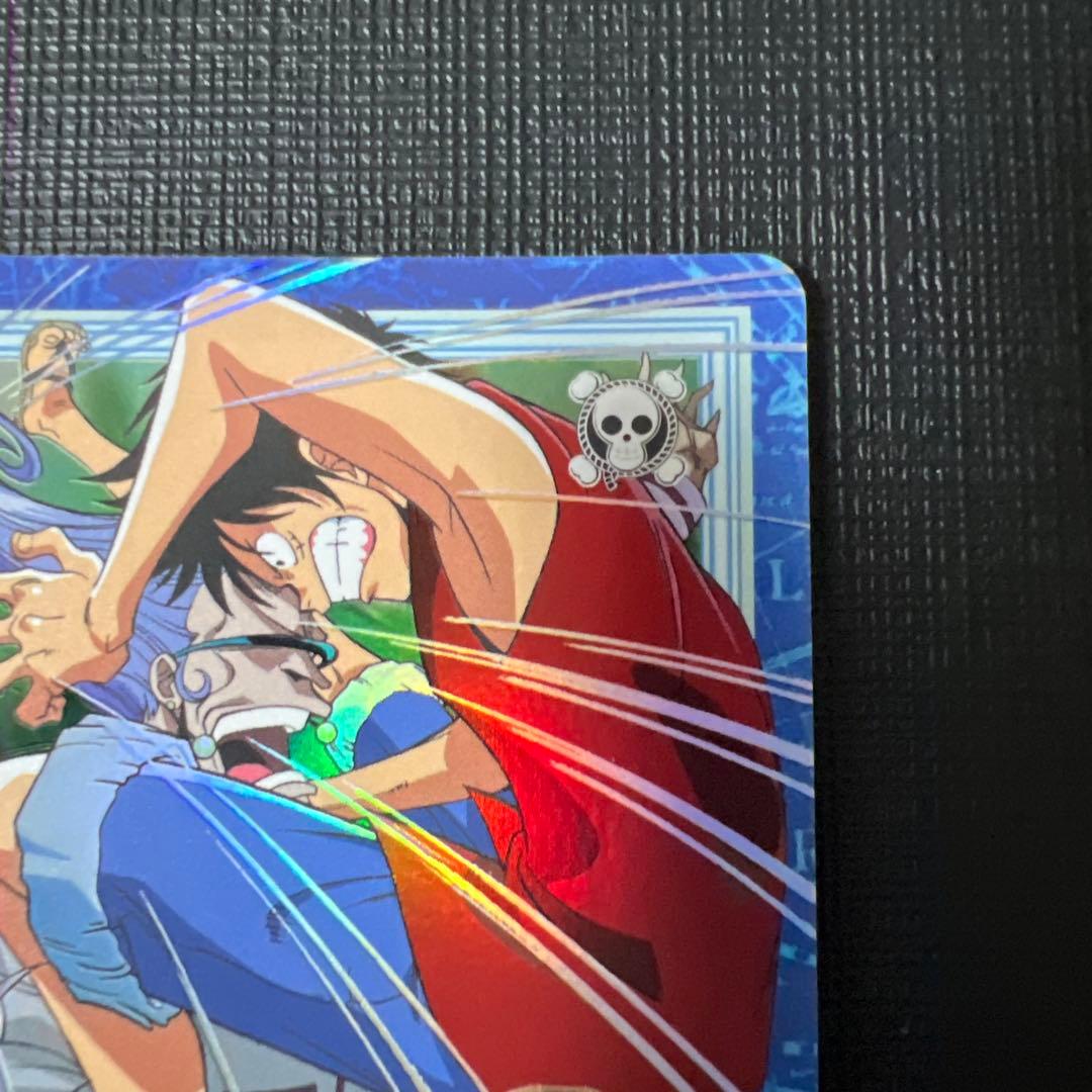 ワンピースカード　カードダス　ハイパーバトル　S76 ルフィ　ゴムゴムの鐘