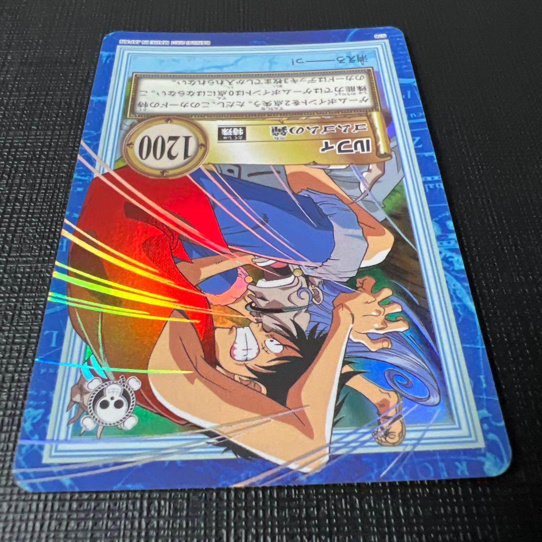 ワンピースカード　カードダス　ハイパーバトル　S76 ルフィ　ゴムゴムの鐘