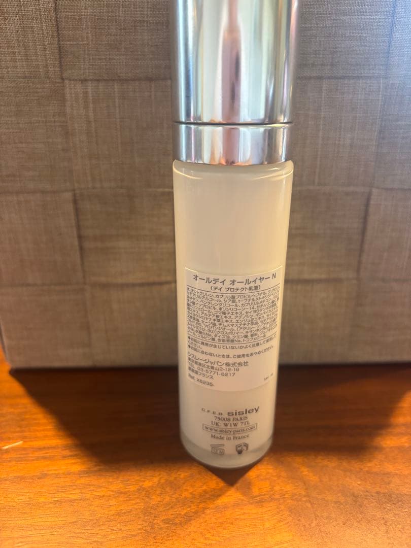 sisley ALL DAY ALL YEAR 乳液 1.6 fl oz