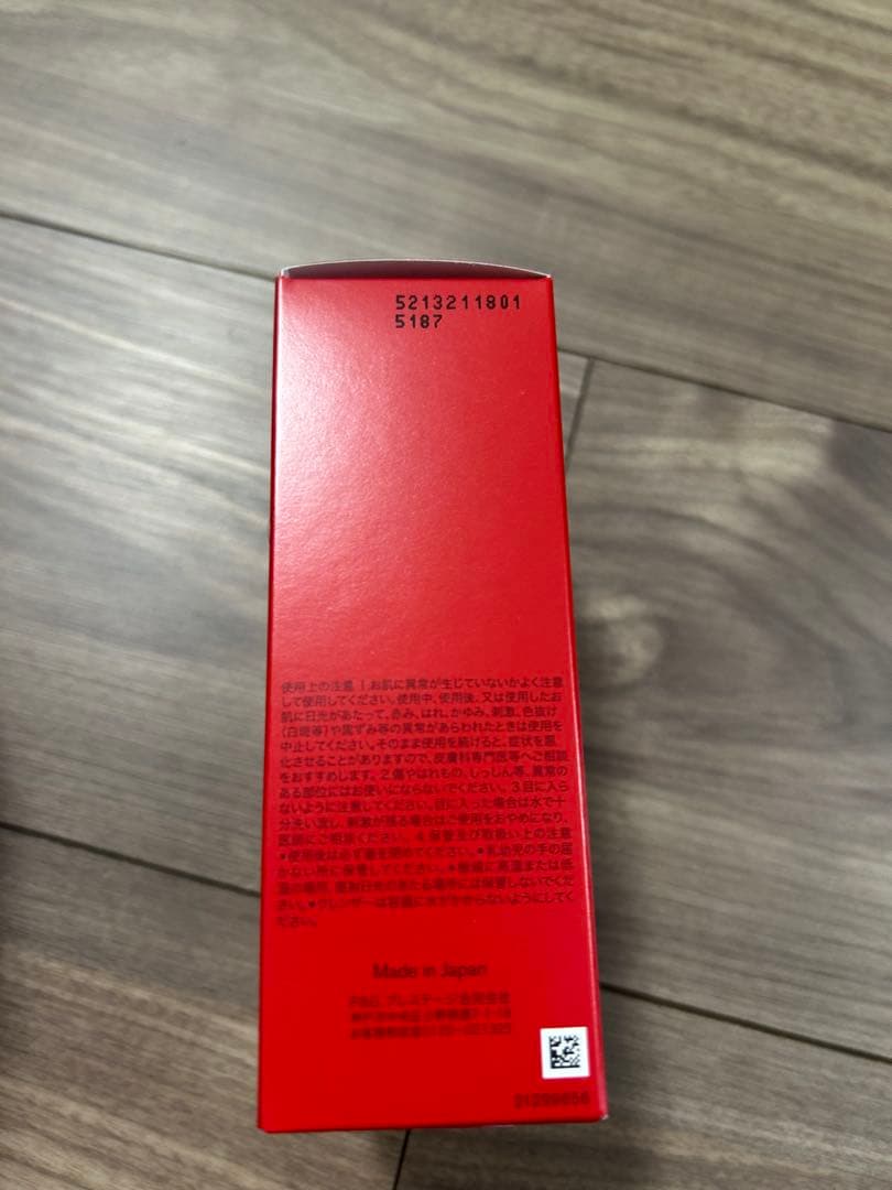 SK-II ピテラ™ ベストコレクション　他　セット売り